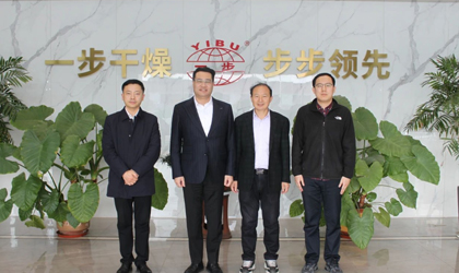 常州市天宁区委副书记、区长张凯奇一行莅临一步干燥走访调研